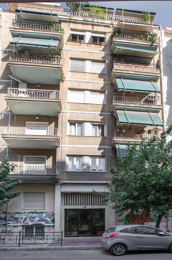 Isora Apartment By Ghh Ateny Zewnętrze zdjęcie